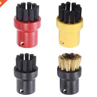 Cleanng Brushes For Karcher SC1 SC2 SC3 SC4 SC5 SC7 CTK10 S