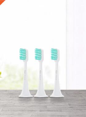 Original 3pcs Regular Type Toothbrush Heads for Mijia Sonic
