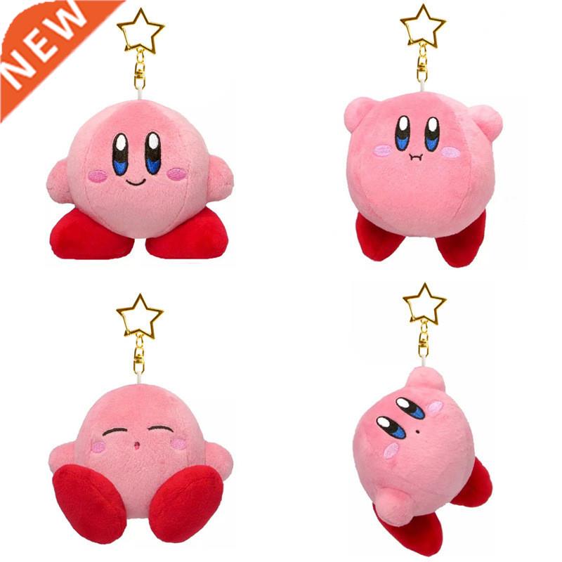 Anime Kawaii Cute Cartoon Star Kirby Plush Doll Toy Pendant