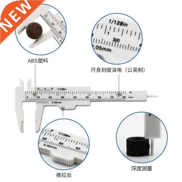 2pcs 0-80mm Double Rule Scale Plastic Vernier Caliper Measur