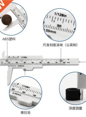 2pcs 0-80mm Double Rule Scale Plastic Vernier Caliper Measur