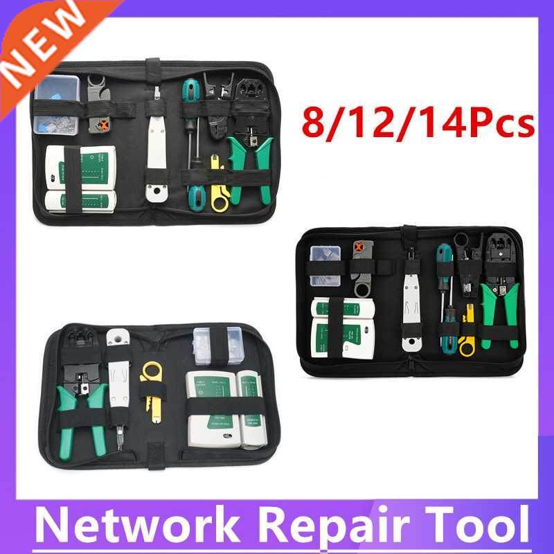 8/12/14Pcs Network Repair Tool Kit Stripper Cutter Presser P