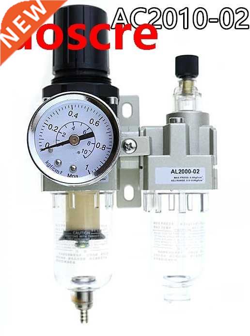 AC2010-02 pressure regulating filter comination pressure re