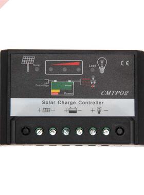 5A 15A 20A 12V/24V MPPT Panel Battery Regulator Charge Contr