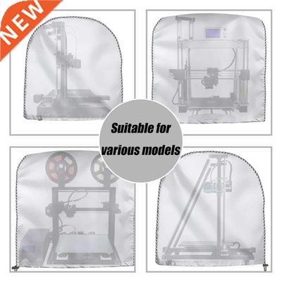 3DPrinter Enclosure, Printer Covers Soundproof Dustproof Hea