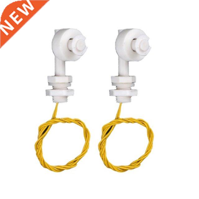 2pcs/set DC 110-220V Water Level Sensor Right Angle Float Sw