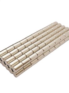 100pcs/pack Dia4x6mm Whole Sales Brand New Disc Rare-earth N