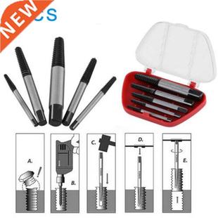 Extractor Screw Damaged Removal Wit 5Pcs Tools Set