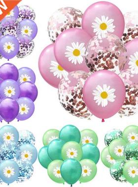 10Pcs 12inch Daisy Latex Balloons with Confetti Balloon Sunf