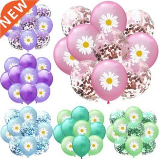 Latex Balloons with 10Pcs Balloon Daisy Confetti Sunf 12inch
