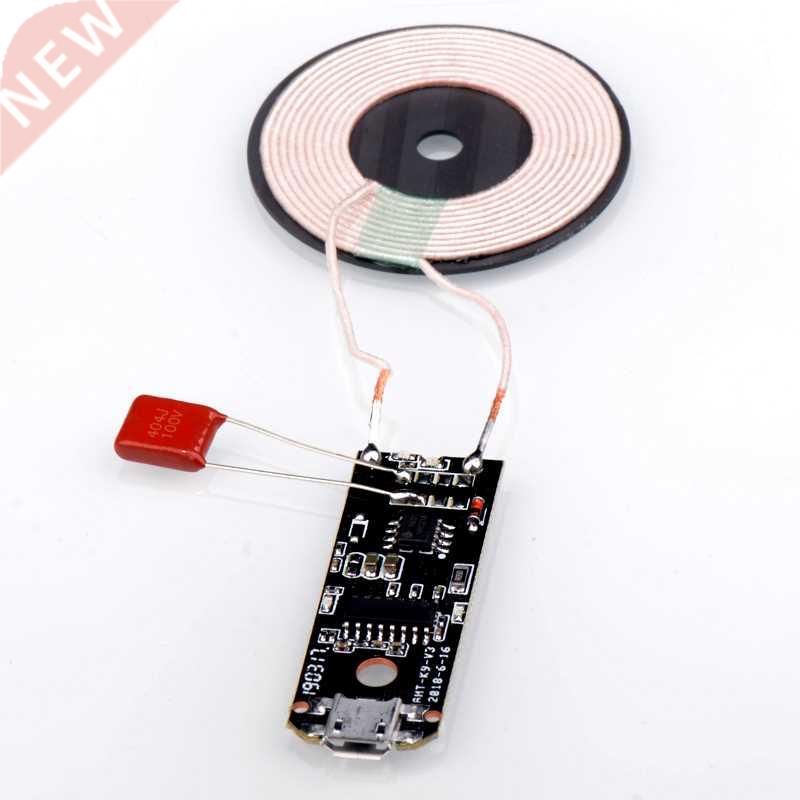 20W High Quality Standard 15W Qi Fast Wireless Charger Modu