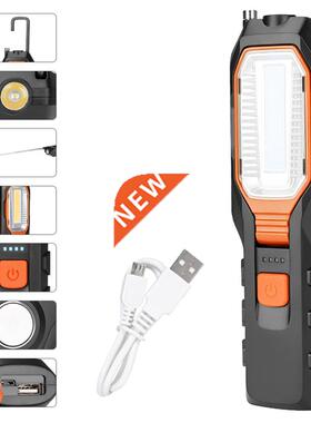 COB LED Work Light Adjustable Inspection Lamp Magnetic Hand