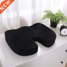 Orthopedic Booster Seat Cushion Memory Foam Chair Massage Pa