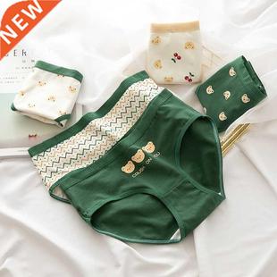 Cotton Underwear Japanese 2021 Briefs Cute Women