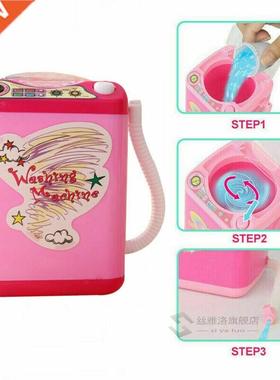 2020 Mini Electric Washing Machine Cosmetic Sponge Makeup Br