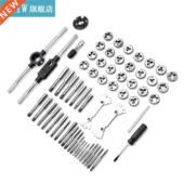 SAE and Taps TapDie Threading Screw Set Sizes 60pcs Metric