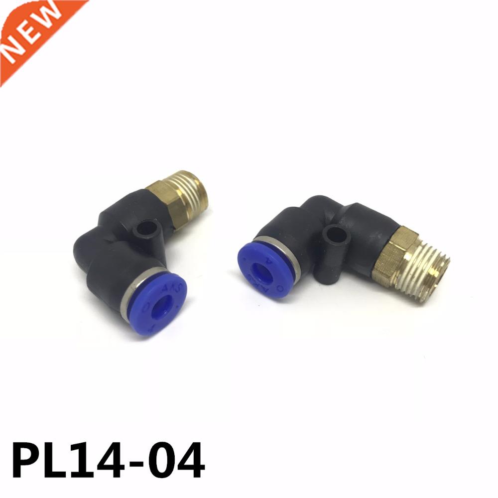 10Pcs PL14-04 En Forme de L Raccord Pneumatique Rapide Free