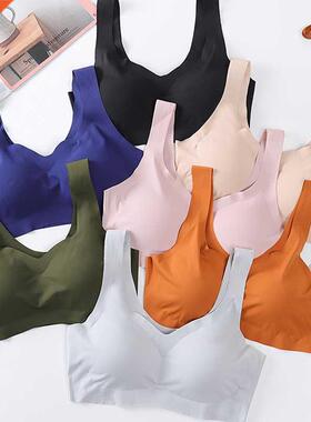 Ice Silk Bra Seamless Vest Bras Women Push Up Underwear Ling