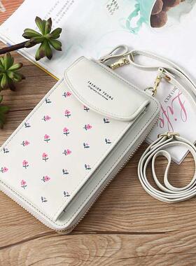 Women Wallet PU Leather Shoulder Bag Flower Print Shoulder S