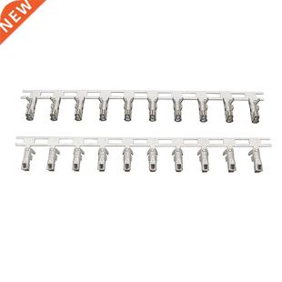 Jumper Hous PH2.0 for Cable Wire Terminal Metal 50Pcs