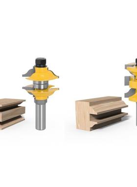 3x/Set Entry Interior Tenon Door Router Bit Ogee Rail 12/12.
