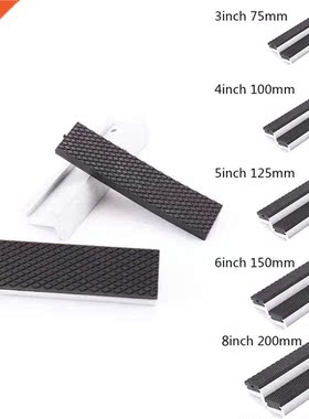 Newly Vise Magnetic Protective Cover 3-8'' Jaws Prot