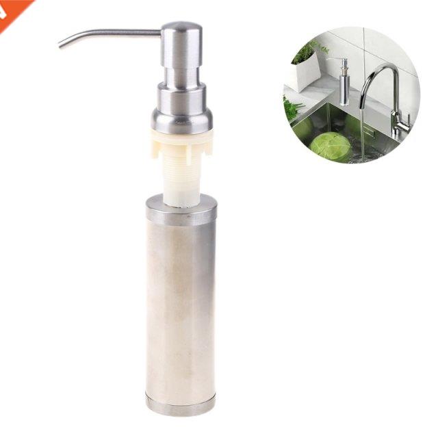 Stainless Steel Countertop Dish Soap Dispenser Built in Soap