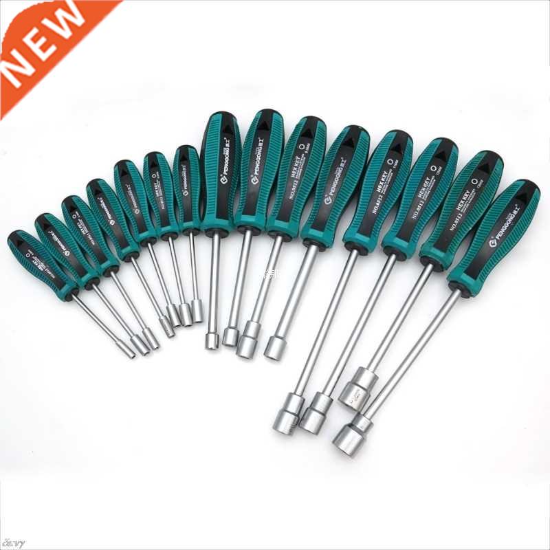 Metal Socket Driver Wrench Screwdriver Hex Nut Key Nutdriver