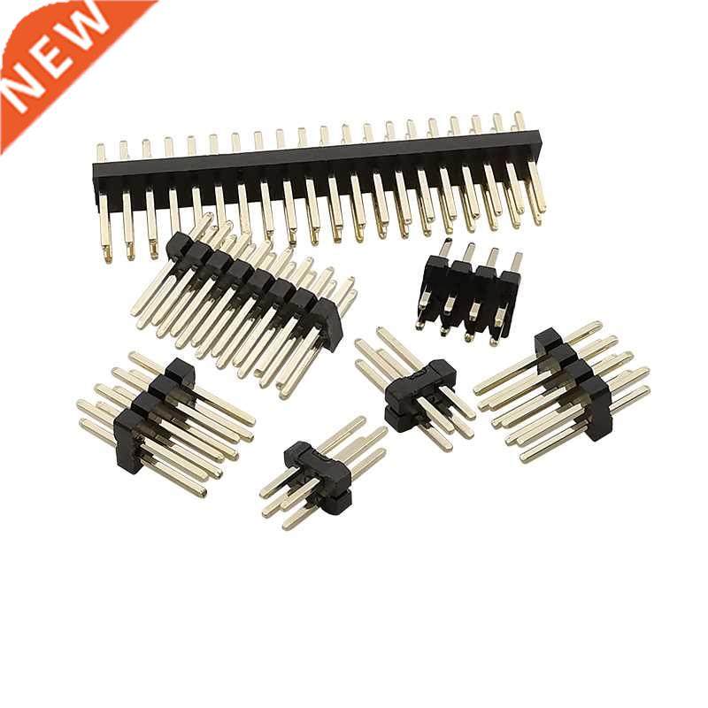10Pcs 1.27 mm Double Row Male Breakaway Pin Header 2*2/3/4/5