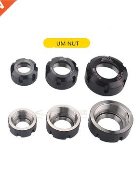 1PCS International tandard ER nut A M ER11 ER16 ER20 ER25/32