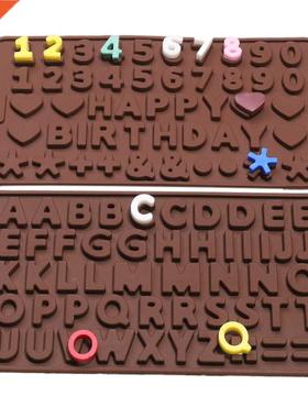 Silicone Chocate Md 26 Letter Number Chocate Baking To