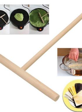 2pcs Wooden T-Shaped Kitchen Fry Pastry Crepe Maker Lightwei