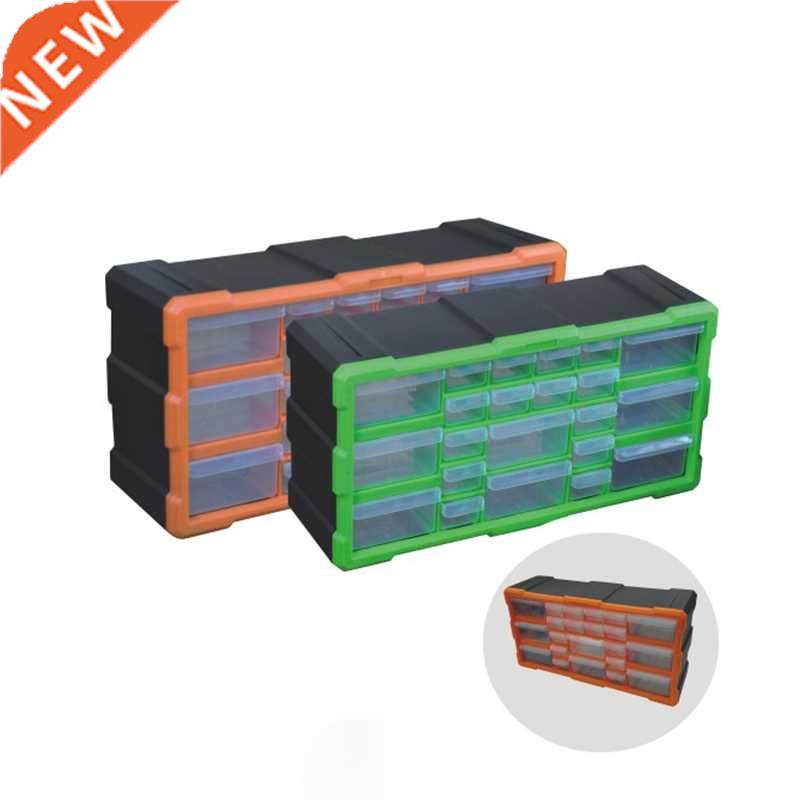 Tool Case Toolbox Parts Box Classification of Ark Multi-grid