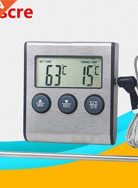 Kitchen Food Thermometer Digital Probe Oven Meat Thermometer