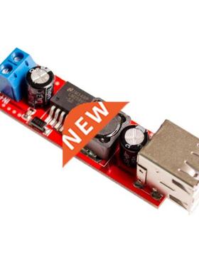 Dual USB Output 9V / 12V / 24V / 36V car charger switch 5V D