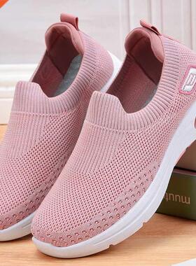 Women's Shoes 2022 nd Spring Ladies Loafers Ballet Flats Sli