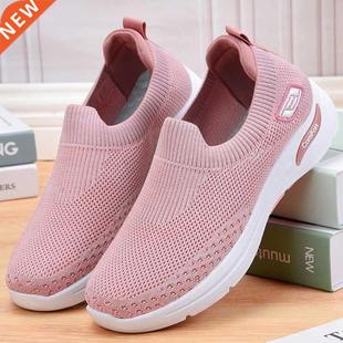 Ladies Sli Shoes Flats Ballet Loafers Spring 2022 Women