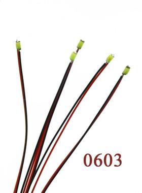 Wired SMD 0603 3V/12V Led Lmp Models Pre-soldered Micro Lit