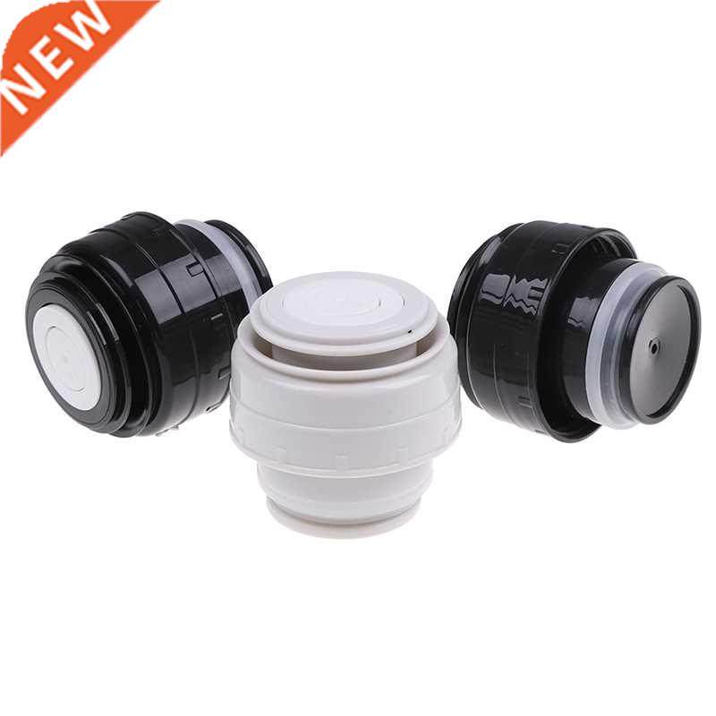 5.2cm Vacuum Flask Lid Thermos Cover Portable Universal Trav