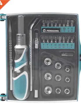 29-In-1 Set Phillips Torx Slotted Bit Kit Free Shipping-m20