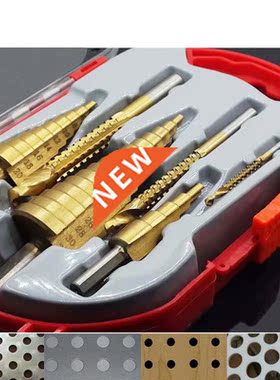 New HSS Steel Titanium Step Drill Bit Set 4-12/20/32mm Metal