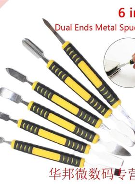 Dual Ends Metal Spudger Set 6pcs/set for iPhone iPad Tablet