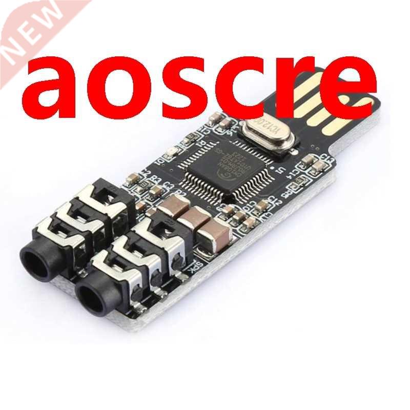 VHM-303 CM108 USB Drive-Free Sound Card Laptop Computer Exte