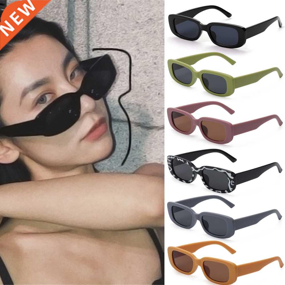 Square Rectangle Sunglasses for Woen Anti blue Light Anti r