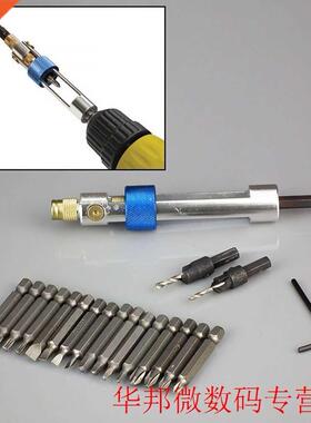 20 Pieces Box Packed High Hardness Countersunk Head Wrench Q