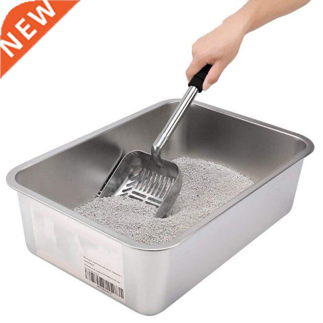 Detachable Metal Litter Scoop Deep Shovel Foam Padded Long H