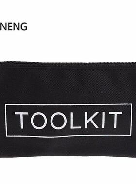 19x11cm Waterproof 600D Oxford Cloth Tool Bag Zipper Storage