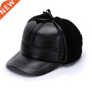 Adult Winter Leather Hat Ear Protection Hat Men's Sheepskin