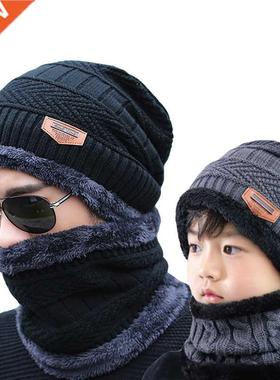 Winter Hats Men's Hat Family Matching Parents Children Beani