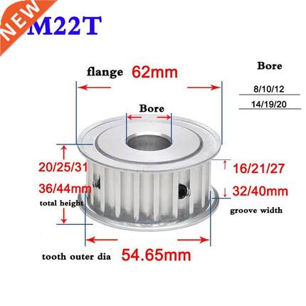 1Pcs 8M 22 Tooth 24 Tooth Synchronous Wheel Timing elt Pull